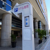中国料理 四川 - 