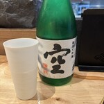 酒菜 竹さき - 日本酒 空