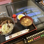 喫茶レストランかかし - 
