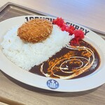 100時間カレー  - 料理写真: