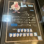 喫茶レストランかかし - 