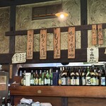 美里 - 