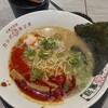 河童ラーメン本舗 八尾店