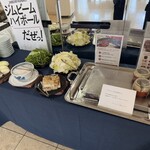 リブマックスリゾート瀬戸内シーフロント - 料理写真: