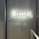 BIANCHI - 
