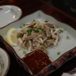 Hourai Kenkaru Karuizawa Ten - 