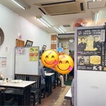 大貫本店 - 内観