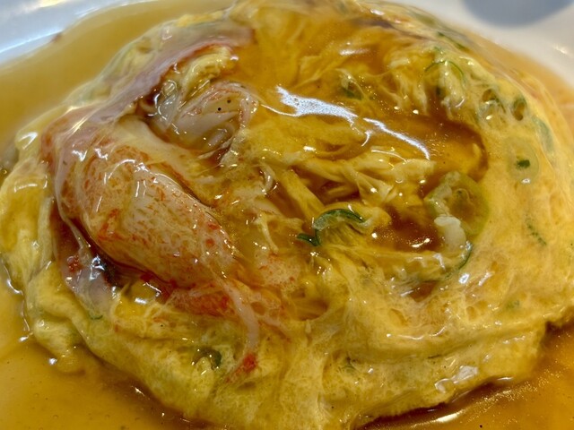 Gyoza no Osho Shichijo Karasuma Ten