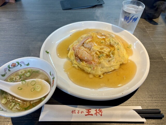 Gyoza no Osho Shichijo Karasuma Ten photo 3