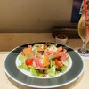 シュタインハウス - 