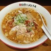 辛いラーメン 14 札幌南口本店