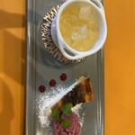 アランチャ・デル・ソーレ - 