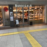 ブーランジェリー ブルディガラ 浦和店 - 