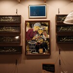 ジェラテリア ジーナ - 