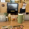 埼玉タンメン 山田太郎 川島インター店