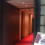 ウルフギャング・ステーキハウス - 