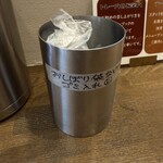 ブランチハンバーグ - 