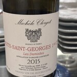 りょうりにん みわ - 