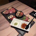 京の焼肉処 弘 - 