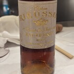 りょうりにん みわ - 