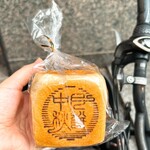 銀座に志かわ - 