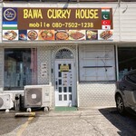 BAWA CURRY HOUSE - 外観