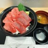 三崎豊魚 東武池袋プラザ店