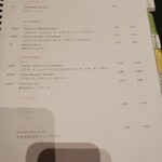 ミクニ マルノウチ - 