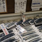 三政商店 - 商品ケース