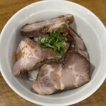 麺尊RAGE RAMEN WANTO - チャーシューご飯
