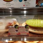 キル フェ ボン - 