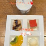 木曽路 大垣店 - 