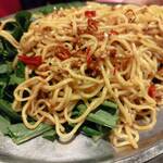 押上よしかつ - 