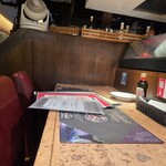 イルキャンティ - 