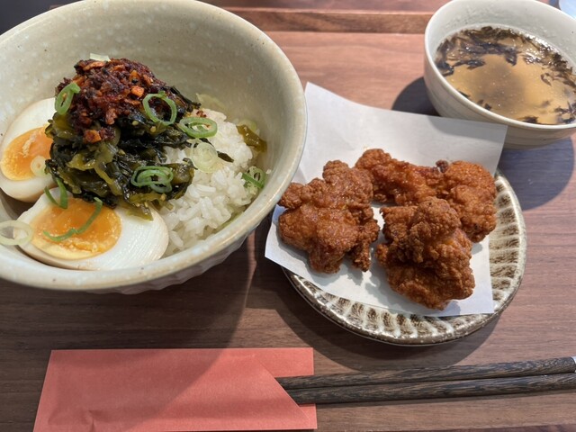 Kashi Mitsuha Fushimi Ten