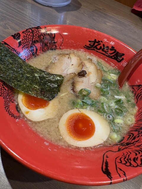 ramenzundouya Obu Ten