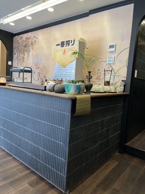 Kashi Mitsuha Fushimi Ten photo 4