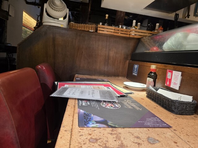 iL-CHIANTI Yoyogi Koen Ten photo 5