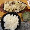 スタミナ焼肉鉄板王 吉塚駅前店
