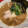 家系ラーメン 王道家直系 修
