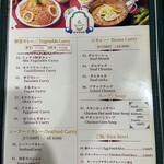 カラチの空 - メニュー 2025.9