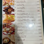 カラチの空 - メニュー 2025.9