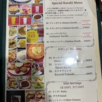 カラチの空 - メニュー 2025.9