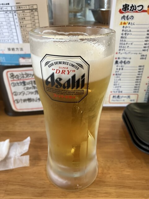 Kushi Katsu Oji Kyubei photo 2