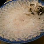 きくち - (10/24)ふぐ刺し