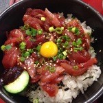 鉄火 - マグロユッケ丼(750)