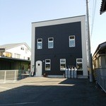 キッチン　アンドウ - 