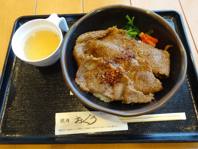 閉店】グリルおくう （GRILL OKUU） - 辻堂/ステーキ | 食べログ