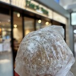 ハースブラウン - 