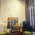 讃岐うどん 今雪 - 